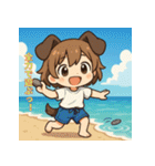 夏あそび！犬耳ちびちゃん（個別スタンプ：14）