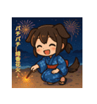 夏あそび！犬耳ちびちゃん（個別スタンプ：15）