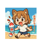 夏あそび！犬耳ちびちゃん（個別スタンプ：19）
