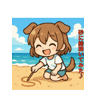 夏あそび！犬耳ちびちゃん（個別スタンプ：21）