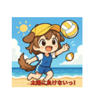 夏あそび！犬耳ちびちゃん（個別スタンプ：23）