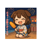 夏あそび！犬耳ちびちゃん（個別スタンプ：25）