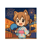 夏あそび！犬耳ちびちゃん（個別スタンプ：27）