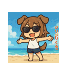 夏あそび！犬耳ちびちゃん（個別スタンプ：31）