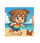 夏あそび！犬耳ちびちゃん（個別スタンプ：32）