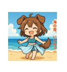 夏あそび！犬耳ちびちゃん（個別スタンプ：33）