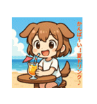 夏あそび！犬耳ちびちゃん（個別スタンプ：34）