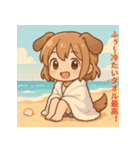 夏あそび！犬耳ちびちゃん（個別スタンプ：37）