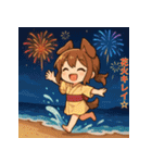 夏あそび！犬耳ちびちゃん（個別スタンプ：40）