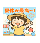 メメちゃん 夏休みver（個別スタンプ：1）