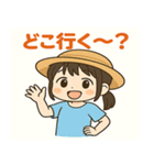 メメちゃん 夏休みver（個別スタンプ：2）