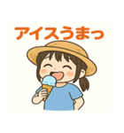 メメちゃん 夏休みver（個別スタンプ：3）