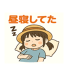 メメちゃん 夏休みver（個別スタンプ：4）