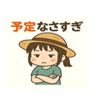 メメちゃん 夏休みver（個別スタンプ：6）