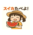 メメちゃん 夏休みver（個別スタンプ：7）