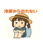 メメちゃん 夏休みver（個別スタンプ：11）