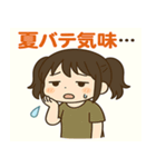 メメちゃん 夏休みver（個別スタンプ：14）