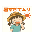メメちゃん 夏休みver（個別スタンプ：15）