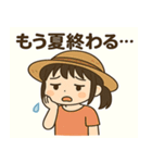 メメちゃん 夏休みver（個別スタンプ：16）