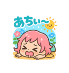 ちびギャルの夏まんきつスタンプ（個別スタンプ：1）