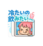 ちびギャルの夏まんきつスタンプ（個別スタンプ：2）