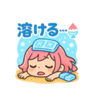ちびギャルの夏まんきつスタンプ（個別スタンプ：3）