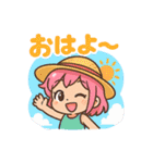 ちびギャルの夏まんきつスタンプ（個別スタンプ：4）