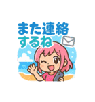 ちびギャルの夏まんきつスタンプ（個別スタンプ：6）