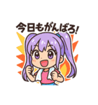 ちびギャルの夏まんきつスタンプ（個別スタンプ：13）