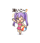 ちびギャルの夏まんきつスタンプ（個別スタンプ：16）