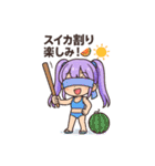 ちびギャルの夏まんきつスタンプ（個別スタンプ：18）