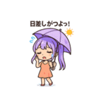 ちびギャルの夏まんきつスタンプ（個別スタンプ：19）