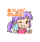 ちびギャルの夏まんきつスタンプ（個別スタンプ：23）