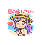 ちびギャルの夏まんきつスタンプ（個別スタンプ：24）