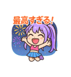 ちびギャルの夏まんきつスタンプ（個別スタンプ：25）