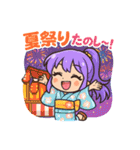 ちびギャルの夏まんきつスタンプ（個別スタンプ：27）
