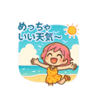 ちびギャルの夏まんきつスタンプ（個別スタンプ：29）