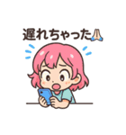 ちびギャルの夏まんきつスタンプ（個別スタンプ：32）