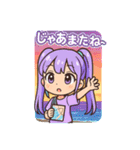 ちびギャルの夏まんきつスタンプ（個別スタンプ：35）