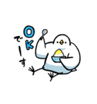 気ままなトリさん(夏)（個別スタンプ：1）