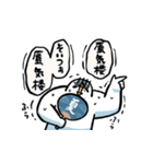気ままなトリさん(夏)（個別スタンプ：6）