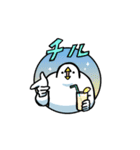 気ままなトリさん(夏)（個別スタンプ：7）