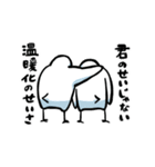 気ままなトリさん(夏)（個別スタンプ：13）