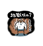 気ままなトリさん(夏)（個別スタンプ：18）