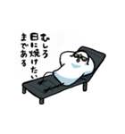 気ままなトリさん(夏)（個別スタンプ：20）