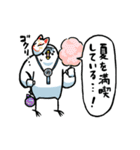 気ままなトリさん(夏)（個別スタンプ：24）