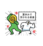 気ままなトリさん(夏)（個別スタンプ：27）