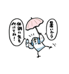 気ままなトリさん(夏)（個別スタンプ：29）