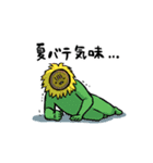 気ままなトリさん(夏)（個別スタンプ：30）