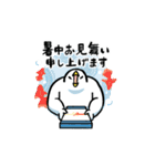 気ままなトリさん(夏)（個別スタンプ：31）